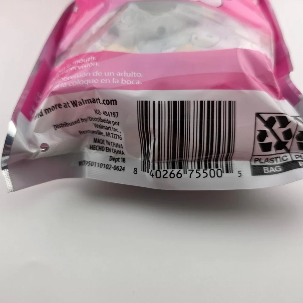 N/A new packages